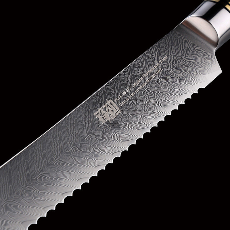 Damascus 8 Inch Fish Bone Handle Bread Knife - KingCutlery
