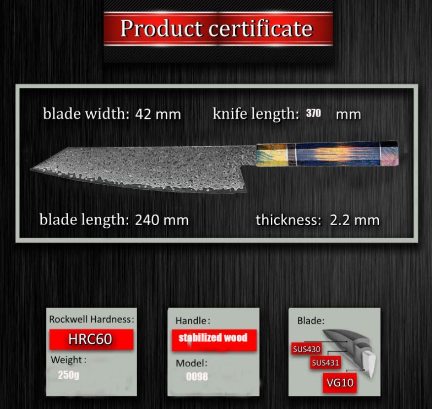 Santoku Japanese kitchen knife - KingCutlery
